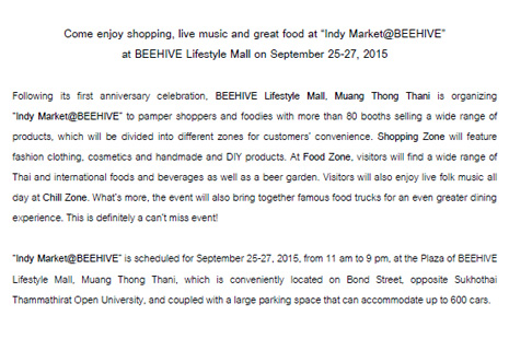 09 Beehive Indymarket En