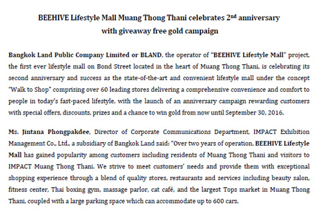 08 Beehive 2ndanniversary En